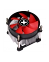 Xilence I350PWM, CPU cooler - nr 33