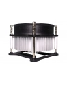 Xilence I350PWM, CPU cooler - nr 8