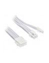 silverstone technology SilverStone power supply extension cable SST-PP07E-PCI8W-V2, PCIe 8pin (6+2) (Kolor: BIAŁY, 30cm) - nr 21