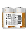 Bateria PHILIPS R20 - nr 2