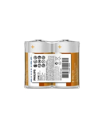 Bateria PHILIPS R20