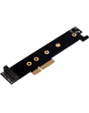 silverstone technology SilverStone SST-ECM26-V2, interface extension - nr 8