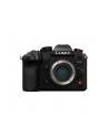 Panasonic Lumix DC-GH6, digital camera (Kolor: CZARNY, without lens) - nr 3
