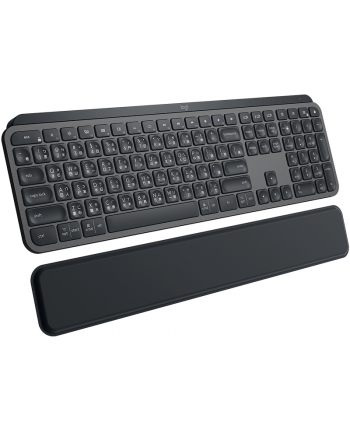 D-E layout - Logitech MX Keys Plus, keyboard (graphite/Kolor: CZARNY, incl. palm rest)