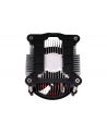 Xilence I350PWM, CPU cooler - nr 14