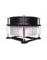 Xilence I350PWM, CPU cooler - nr 38