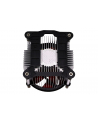 Xilence I350PWM, CPU cooler - nr 39