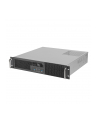 silverstone technology SilverStone SST-RM23-502-MINI, removable frame (Kolor: CZARNY) - nr 3