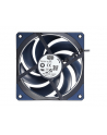 Cooler Master Mobius 120 120x120x25, case fan (Kolor: CZARNY) - nr 11