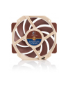 Noctua NF-A12x25r PWM Premium Fan 120x120x25, case fan - nr 14