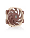 Noctua NF-A12x25r PWM Premium Fan 120x120x25, case fan - nr 1