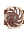 Noctua NF-A12x25r PWM Premium Fan 120x120x25, case fan - nr 6