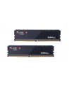 G.Skill DDR5 - 32GB - 6000 - CL - 36 - Dual Kit, RAM (F5-6000J3636F16GX2-FX5, Flare X5) - nr 8