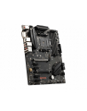MSI B550 GAMING GEN3 - AM4 - nr 3