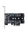 silverstone technology SilverStone SST-ECM27, interface extension - nr 4