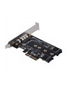 silverstone technology SilverStone SST-ECM27, interface extension - nr 5