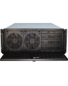 Inter-Tech 4U-4129L, server case (Kolor: CZARNY, 4 height units) - nr 26