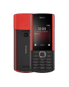 Nokia 5710 XpressAudio, Handy (Black/Red, 48 MB) - nr 1