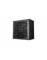 DeepCool PF700 700W, PC power supply (Kolor: CZARNY, 4x PCIe, 700 Watt) - nr 1