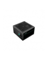 DeepCool PF700 700W, PC power supply (Kolor: CZARNY, 4x PCIe, 700 Watt) - nr 48
