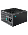 DeepCool PK750D 750W, PC power supply (Kolor: CZARNY, 4x PCIe, 750 watts) - nr 8