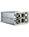 Inter-Tech ASPOWER R2A-MV0550 550W, PC power supply (grey, redundant, 550 watts) - nr 2