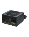 Seasonic G12 GM-650 650W, PC power supply (4x PCIe, cable management, 650 watts) - nr 12