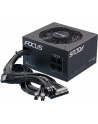 Seasonic G12 GM-650 650W, PC power supply (4x PCIe, cable management, 650 watts) - nr 19