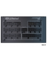 Seasonic PRIME-TX-1300, PC power supply (Kolor: CZARNY, 8x PCIe, cable management, 1300 watts) - nr 15