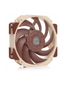 Noctua NF-A12x25r PWM Premium Fan 120x120x25, case fan - nr 8