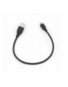 KABEL USB-MINI (CANON) 0.3M AM - BM - nr 4