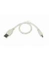 KABEL USB-MINI 5PIN 0.3M (CANON) - nr 2