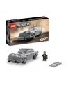 LEGO SPEED 8+ 007 Aston Martin DB5 76911 - nr 3