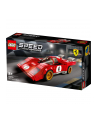 LEGO SPEED 8+ 1970 Ferrari 512M 76906 - nr 2