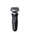 Braun Series 7 71-N1200s, razor (Kolor: CZARNY/silver) - nr 2