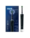 Braun Oral-B Vitality Pro D103, electric toothbrush (Kolor: CZARNY) - nr 32