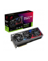 Karta VGA Asus GeForce RTX 4090 ROG-STRIX-RTX4090-O24G GAMING 24GB - nr 15