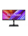 Monitor Asus 34'' ProArt Display PA348CGV 2xHDMI DP 4x USB 3.0 USB-C głośniki - nr 1