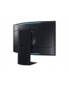 Monitor Samsung 55'' Odyssey ARK Smart Gaming (LS55BG970NUXEN) Czarny - nr 10