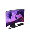 Monitor Samsung 55'' Odyssey ARK Smart Gaming (LS55BG970NUXEN) Czarny - nr 42