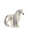 Schleich Horse Club Sofia's Beauties Quarter Horse mare, toy figure - nr 16