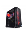 Komputer ADAX DRACO EXTREME WXHC11600K C5 11600K/B560/16G/SSD512GB+1TB/RTX3060Ti-8GB/WiFi/W10Hx64 - nr 1