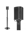 Uchwyt stojak podłogowy na głośnik Maclean MC-940, Sonos® One,Sonos® One SL, max. 10kg - nr 1