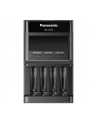 Panasonic Pro (BQCC65EERP) - nr 10