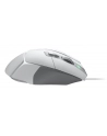 Logitech G502 X biała (910006147) - nr 22