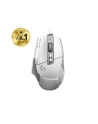 Logitech G502 X biała (910006147) - nr 43
