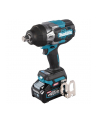 Makita Brushless Xgt 40Vmax TW001GM201 - nr 9