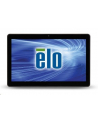 Elo Touch Solutions 1002L 25,6cm (10.1'') 1280x800 Px Multi-Touch Przeznaczony Dla Wielu Użytkowników Czarny - nr 1