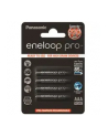 4 x akumulatory Panasonic Eneloop Pro AAA/R03 [930 mAh] - nr 10