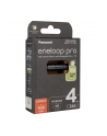 4 x akumulatory Panasonic Eneloop Pro AAA/R03 [930 mAh] - nr 11